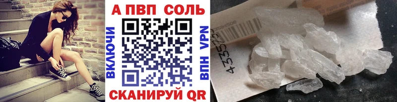 Купить закладку Бошки Шишки  COCAIN  ЭКСТАЗИ  Меф  Бабаево