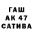 Кетамин VHQ makaka 666