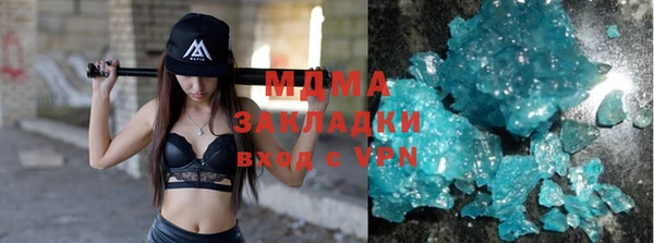 хмурый Ладушкин