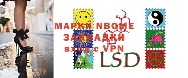кокаин перу Алзамай