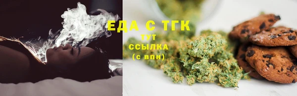 кокаин перу Алзамай