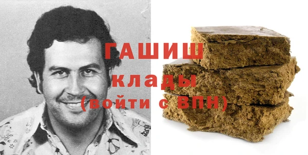 мефедрон мука Алексин