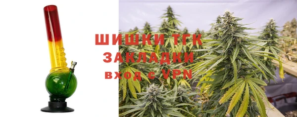 мефедрон мука Алексин